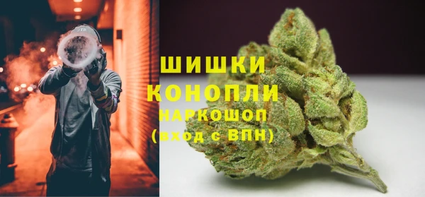 MDMA Premium VHQ Дмитровск